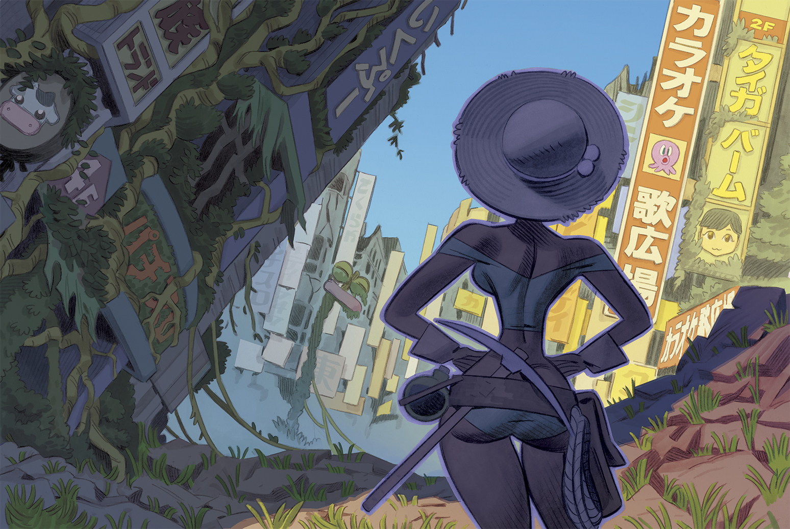 Lucky Boy artwork